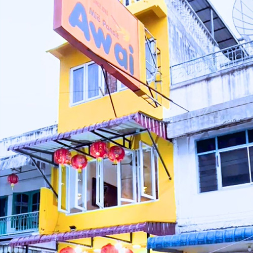 Bakmi Awai - Outlet Pematang Siantar