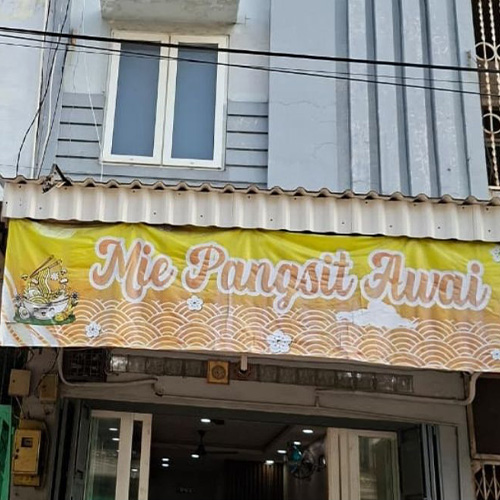 Bakmi Awai - Outlet Wahidin