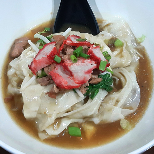 menu - Pangsit kuah babi